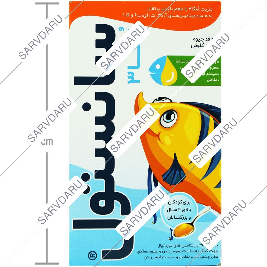 https:  shop