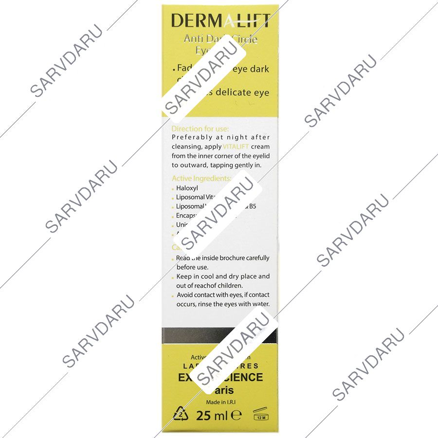 https:  shop