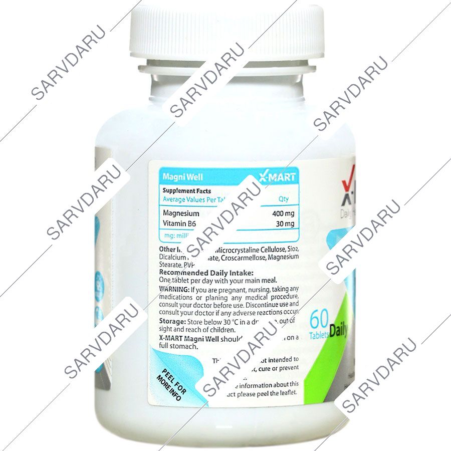 https: shop