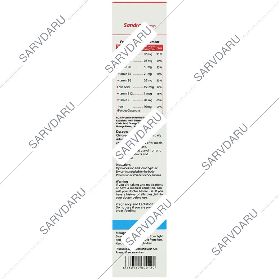 https:  shop