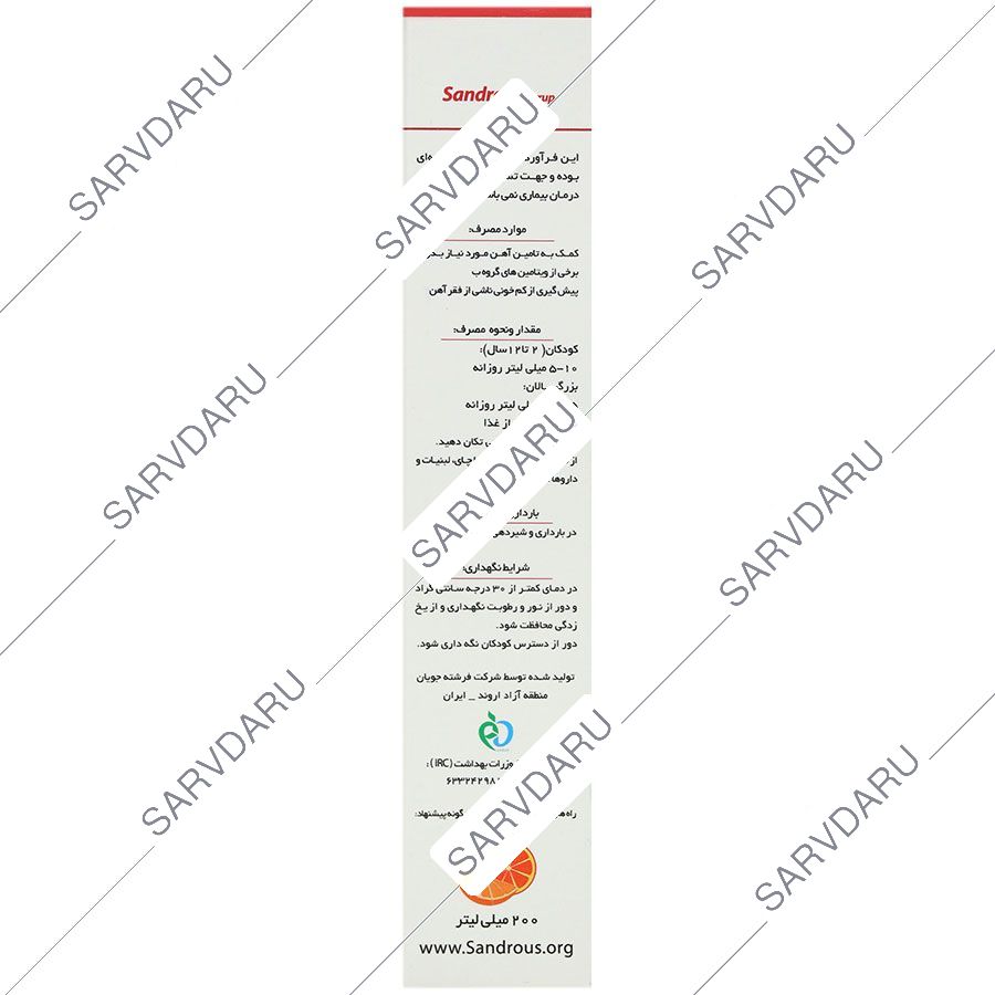 https:  shop