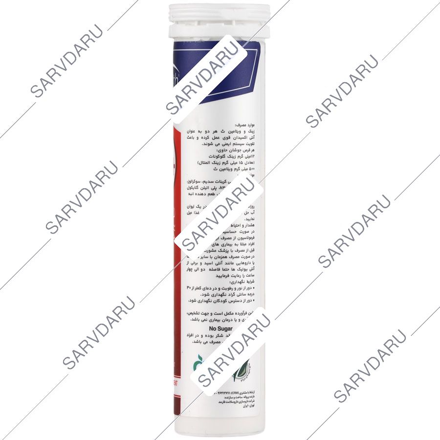https:  shop