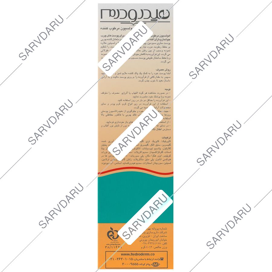 https:  shop