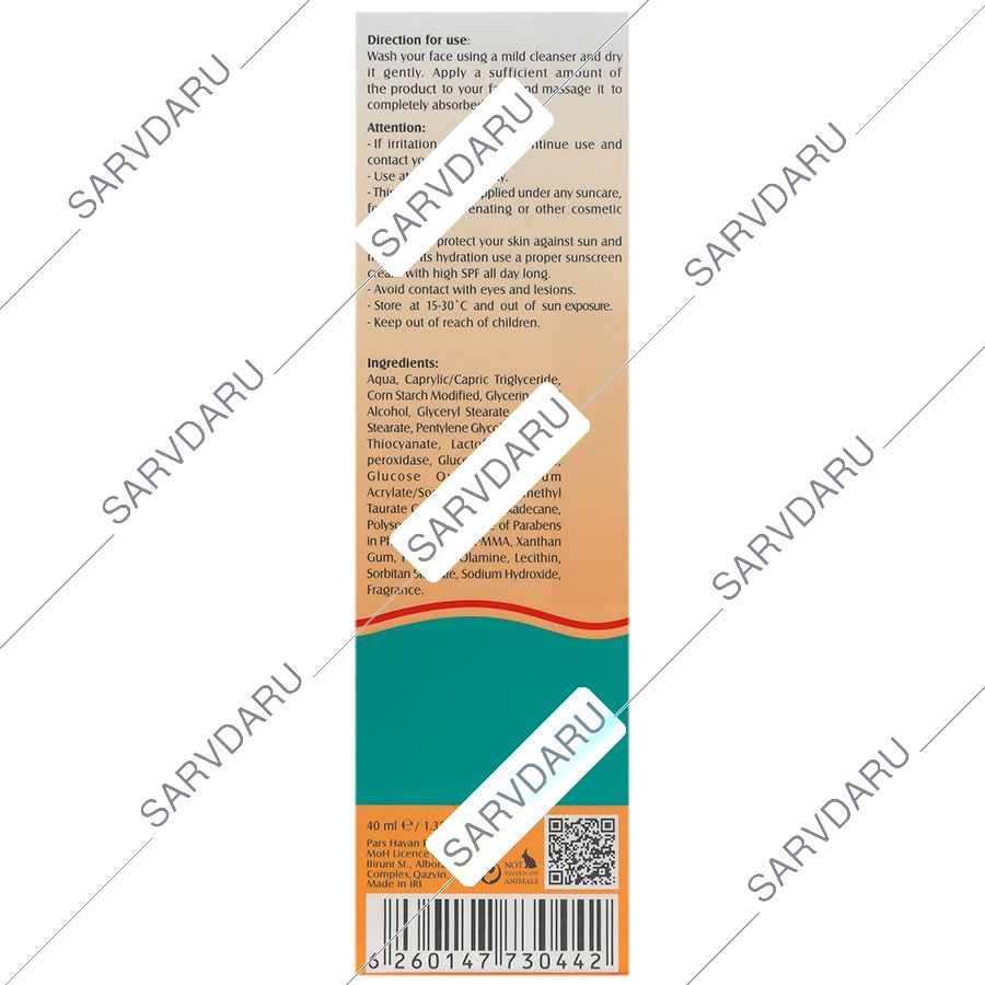 https:  shop