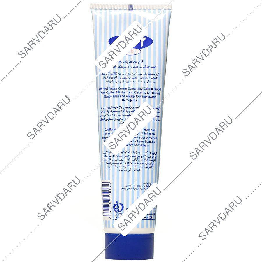 https: shop