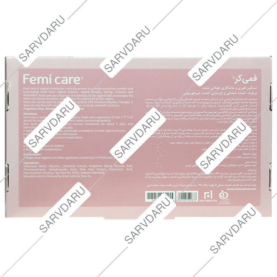 https: shop