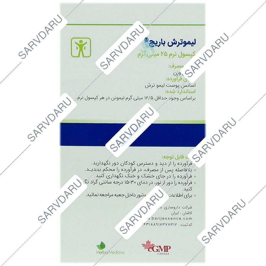 https:  shop