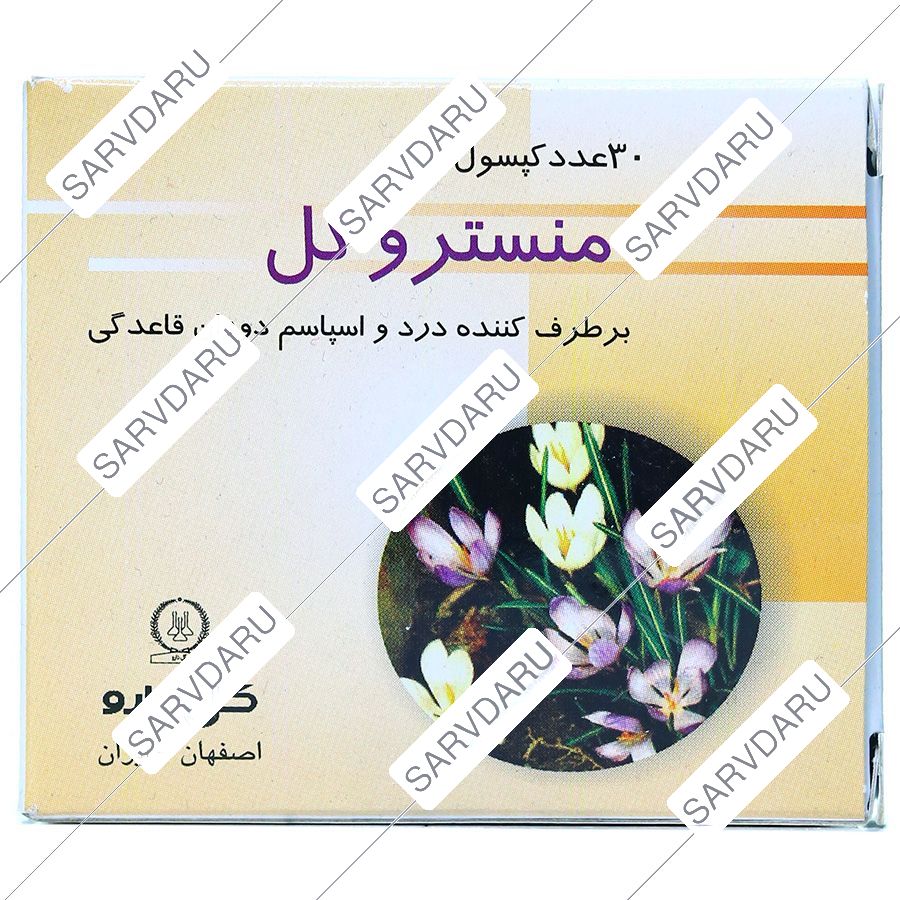 https: shop