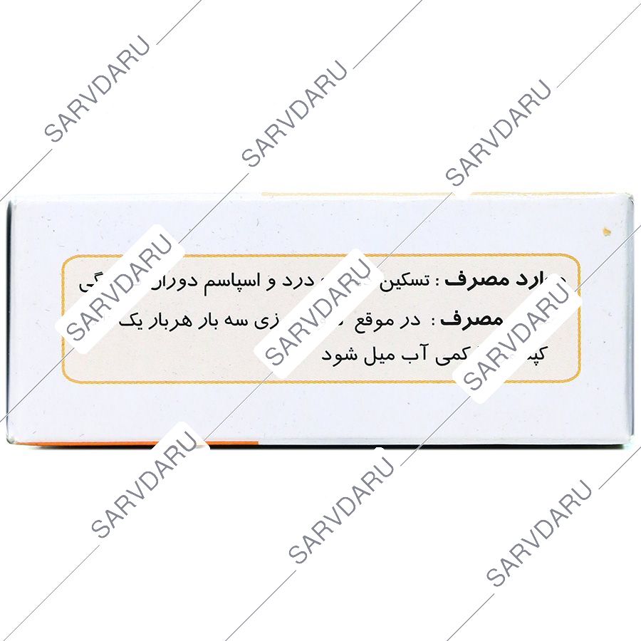 https: shop