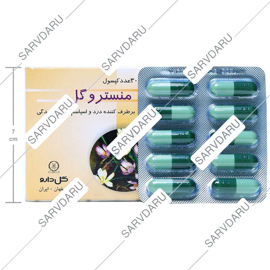 https: shop