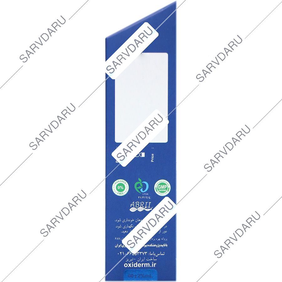 https:  shop