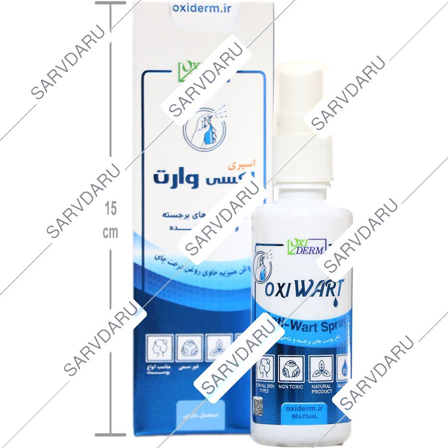 https:  shop