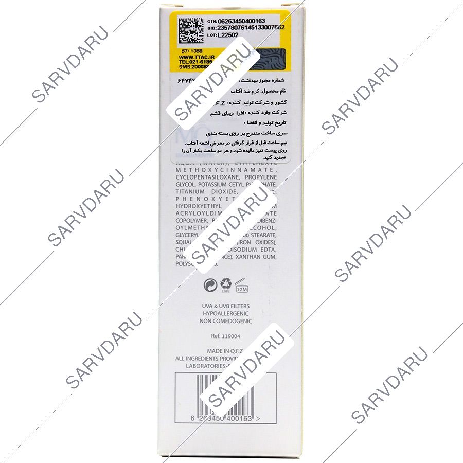 https:  shop