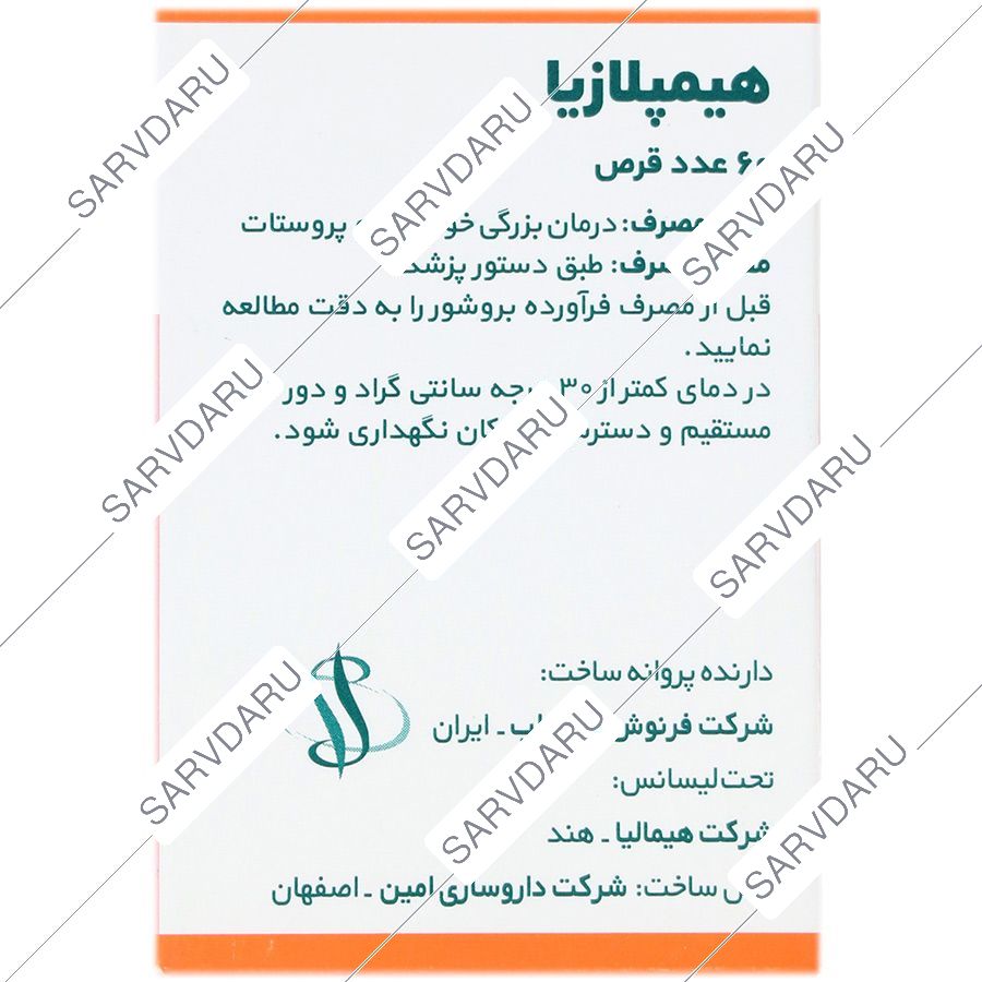 https: shop