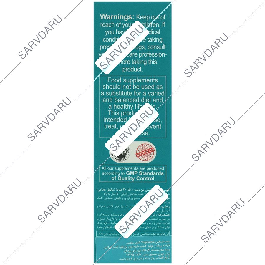 https:  shop