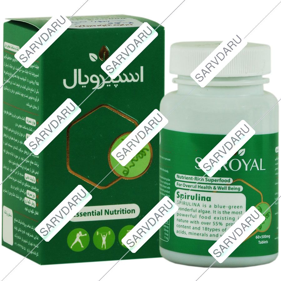 اسپیرویال