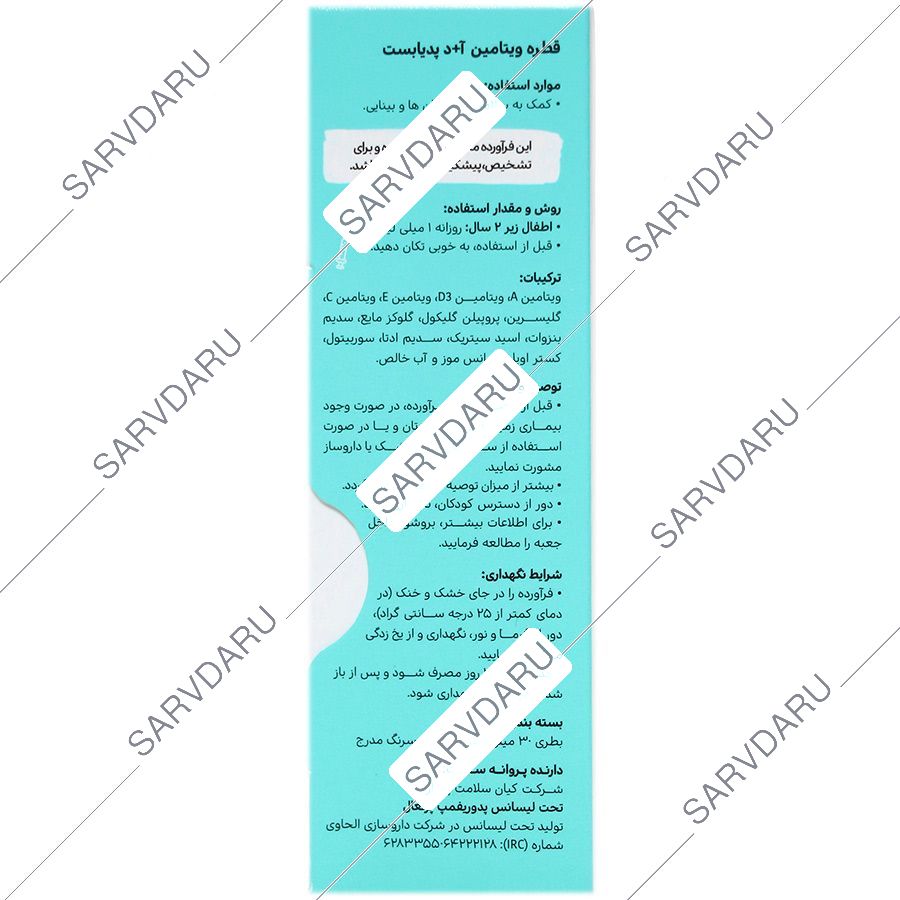 https:  shop