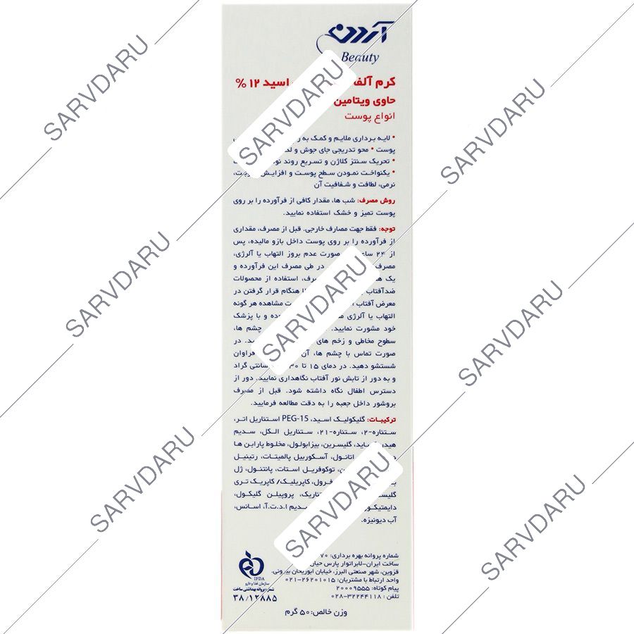 https:  shop