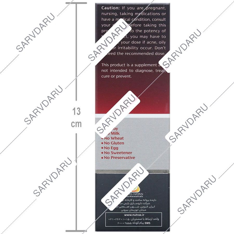 https: shop