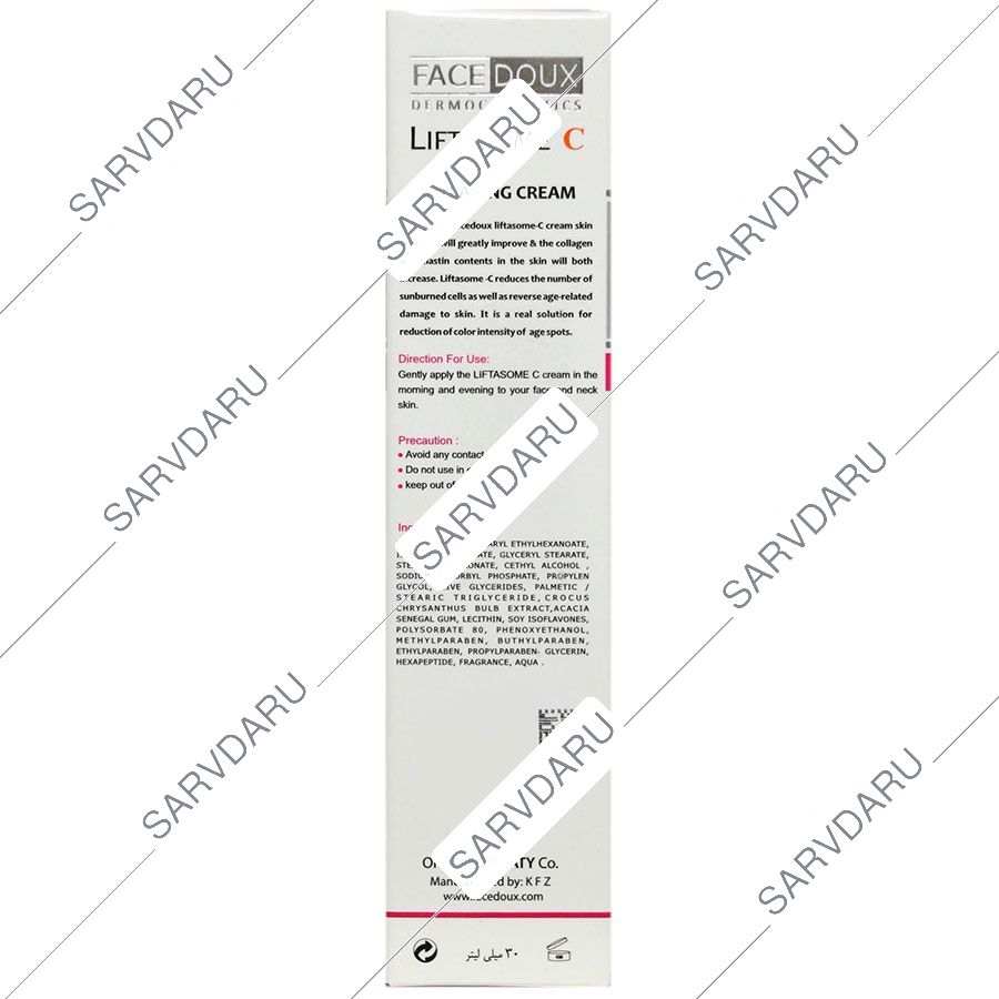 https: shop