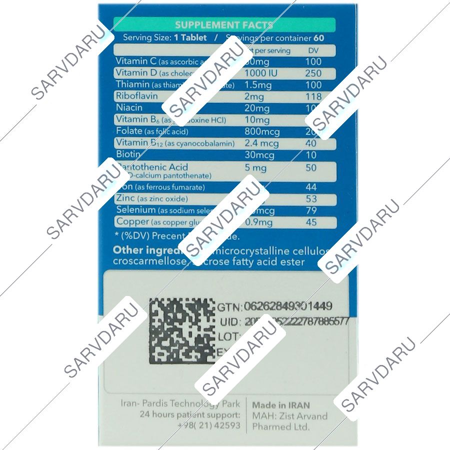 https:  shop
