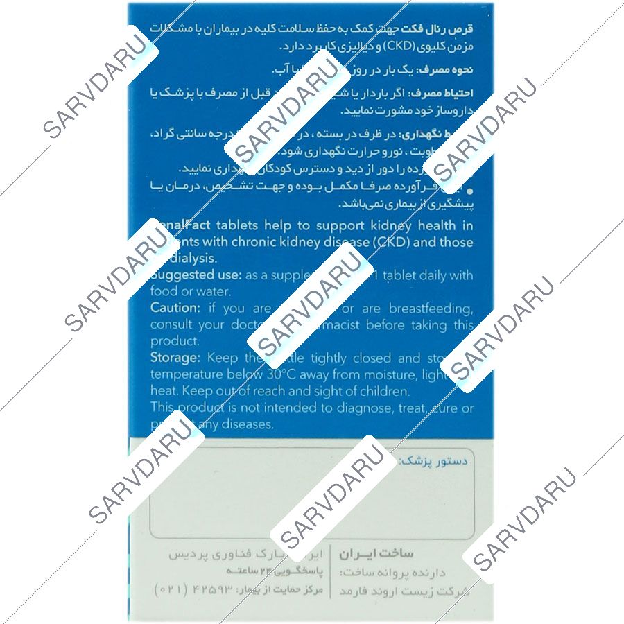https:  shop