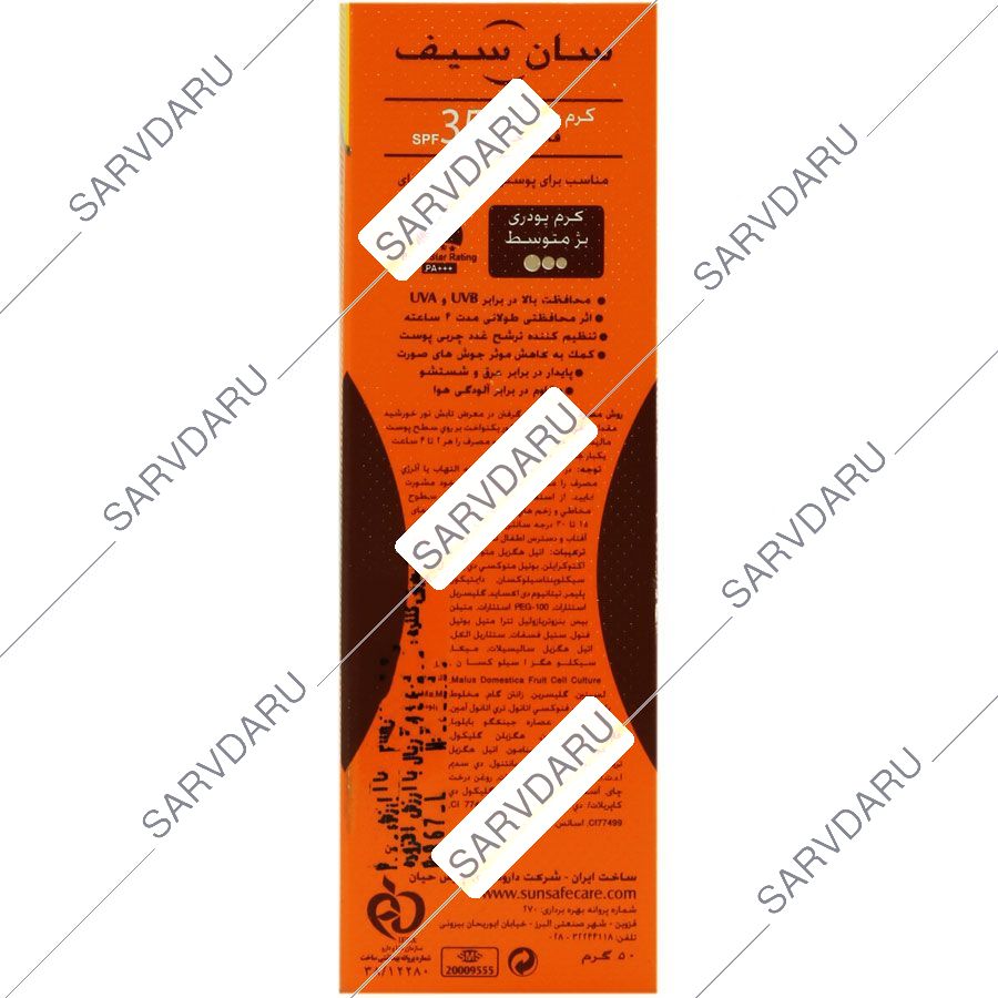 https: shop