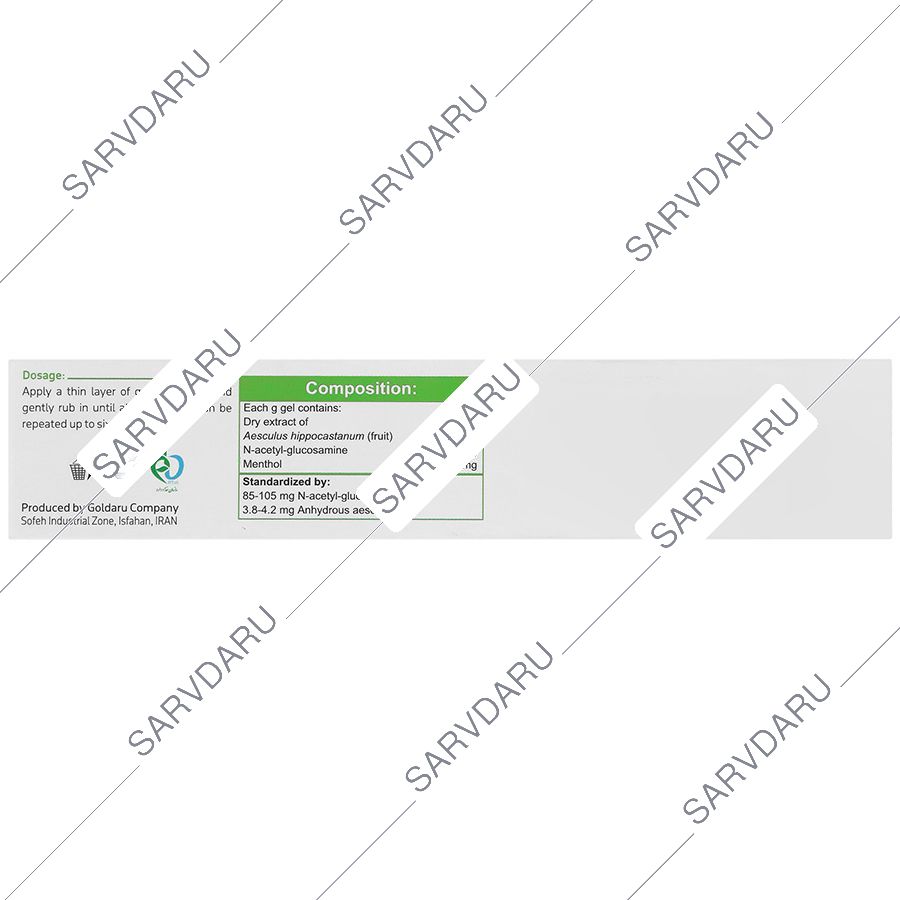https:  shop