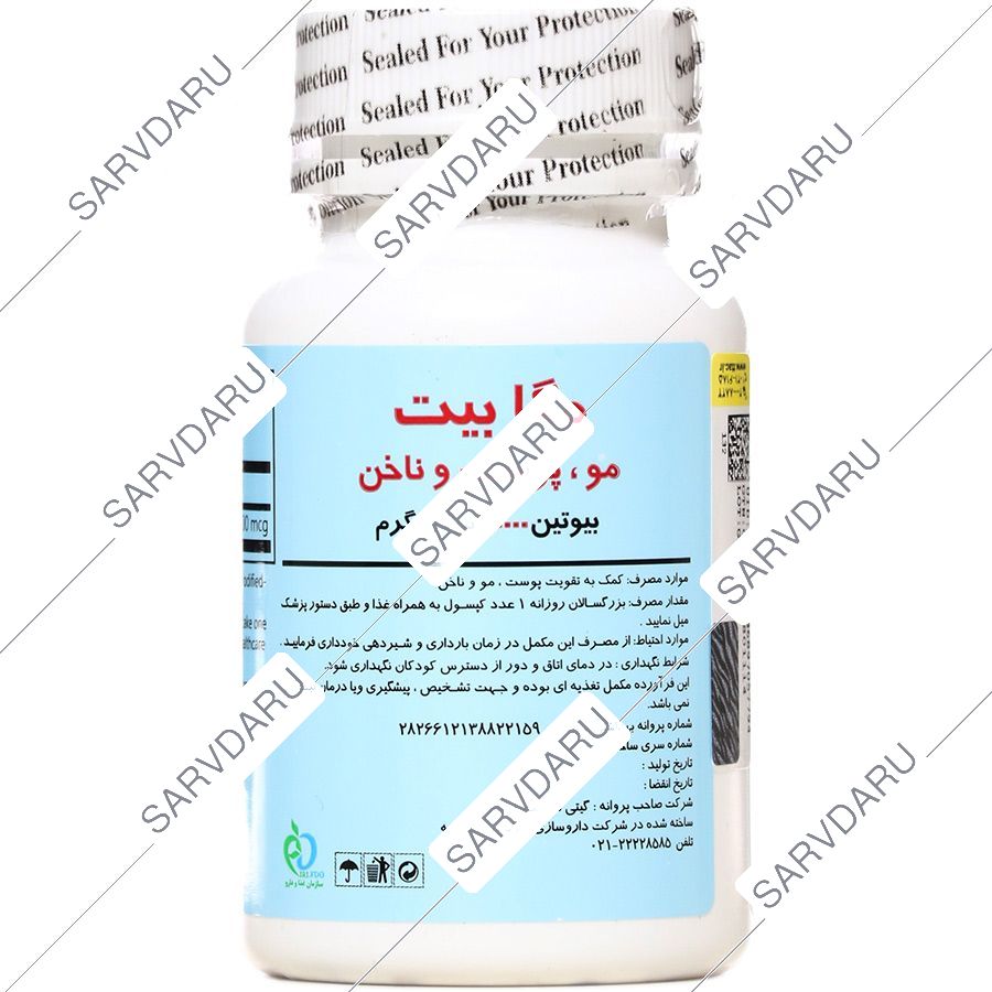 https:  shop