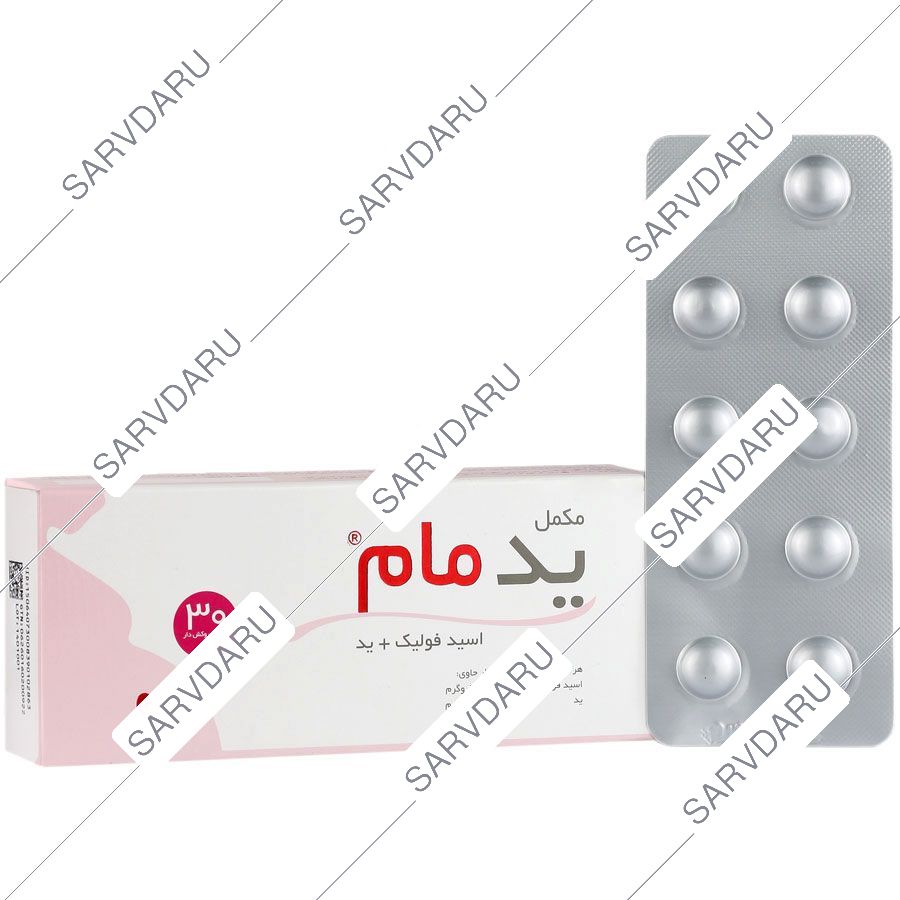 https: shop