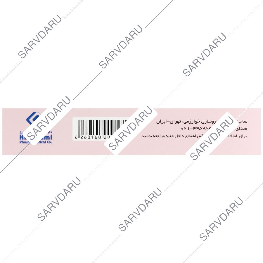 https: shop