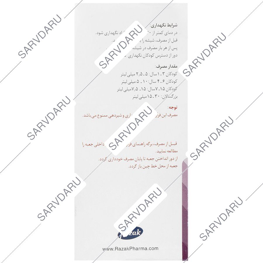 https:  shop