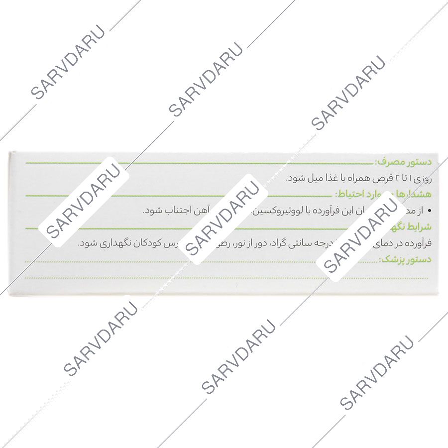 https:  shop