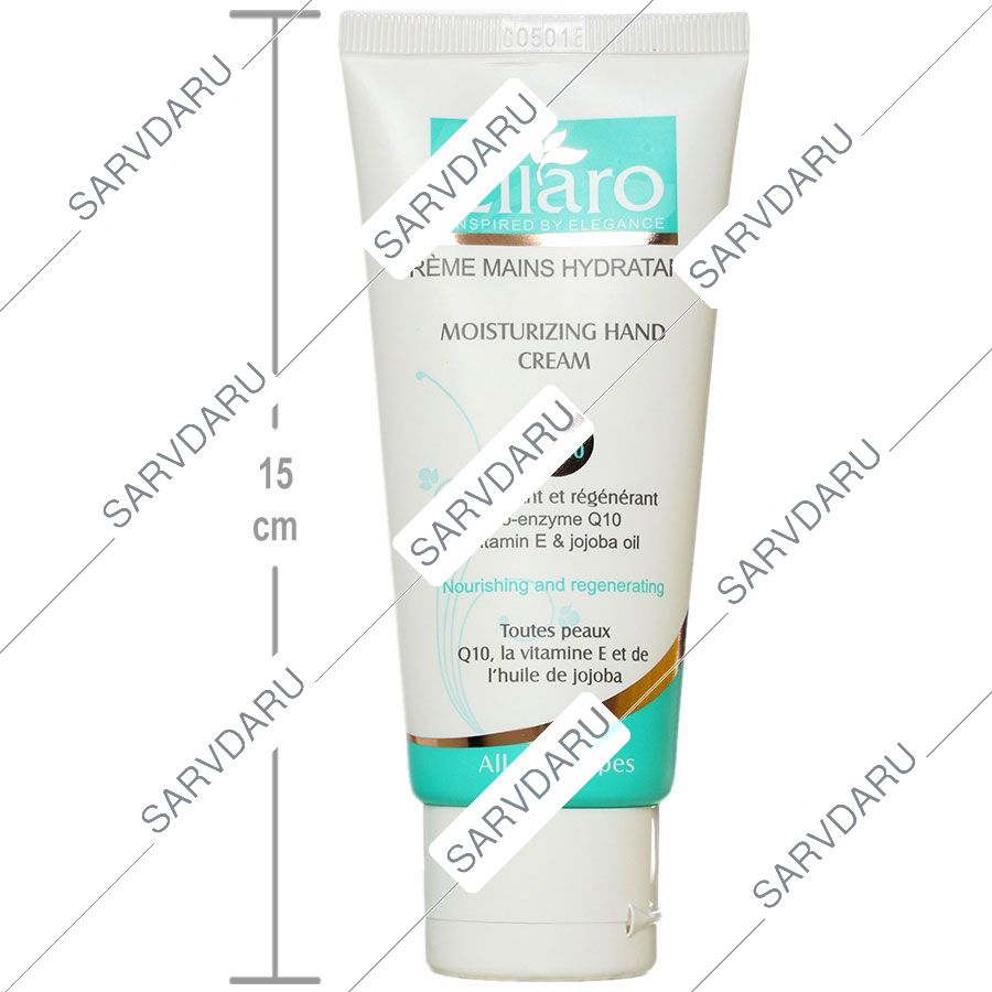 https:  shop