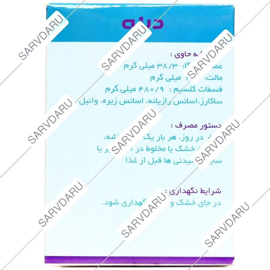 https:  shop