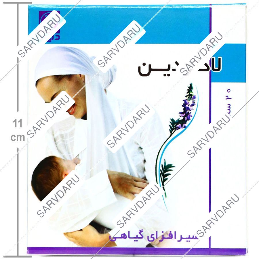 https:  shop