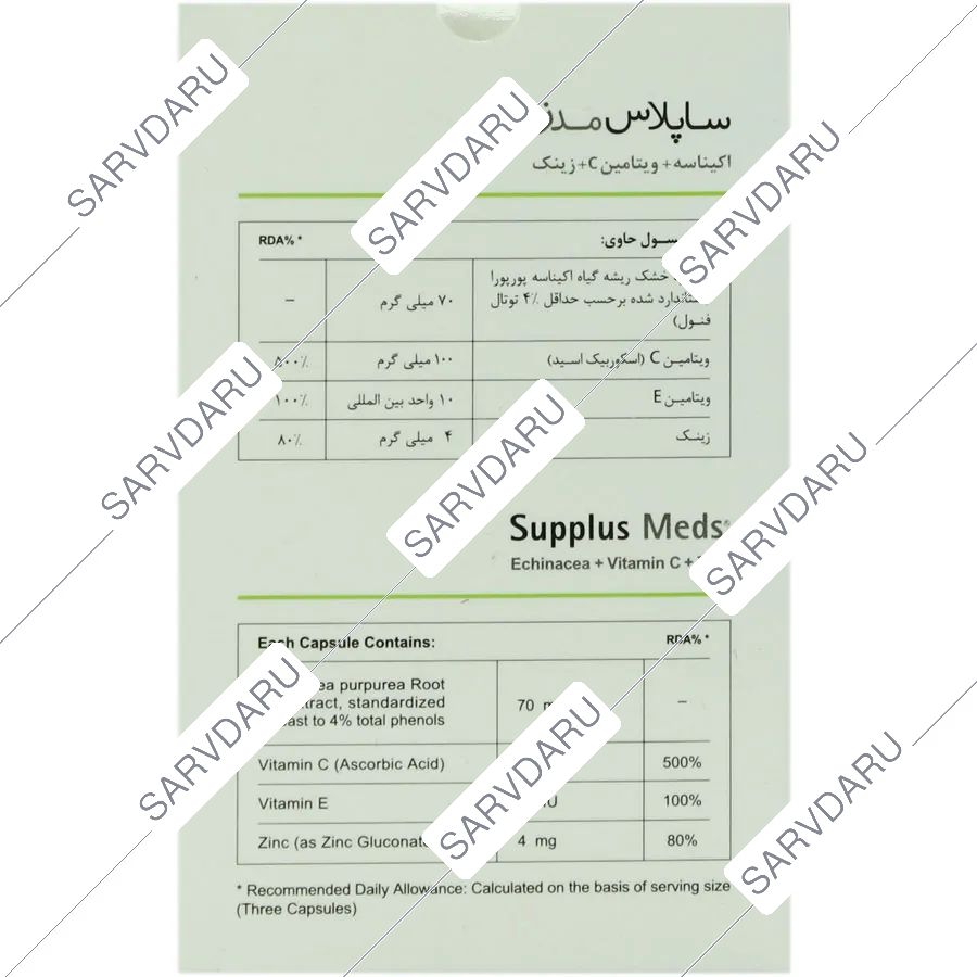 https:  shop