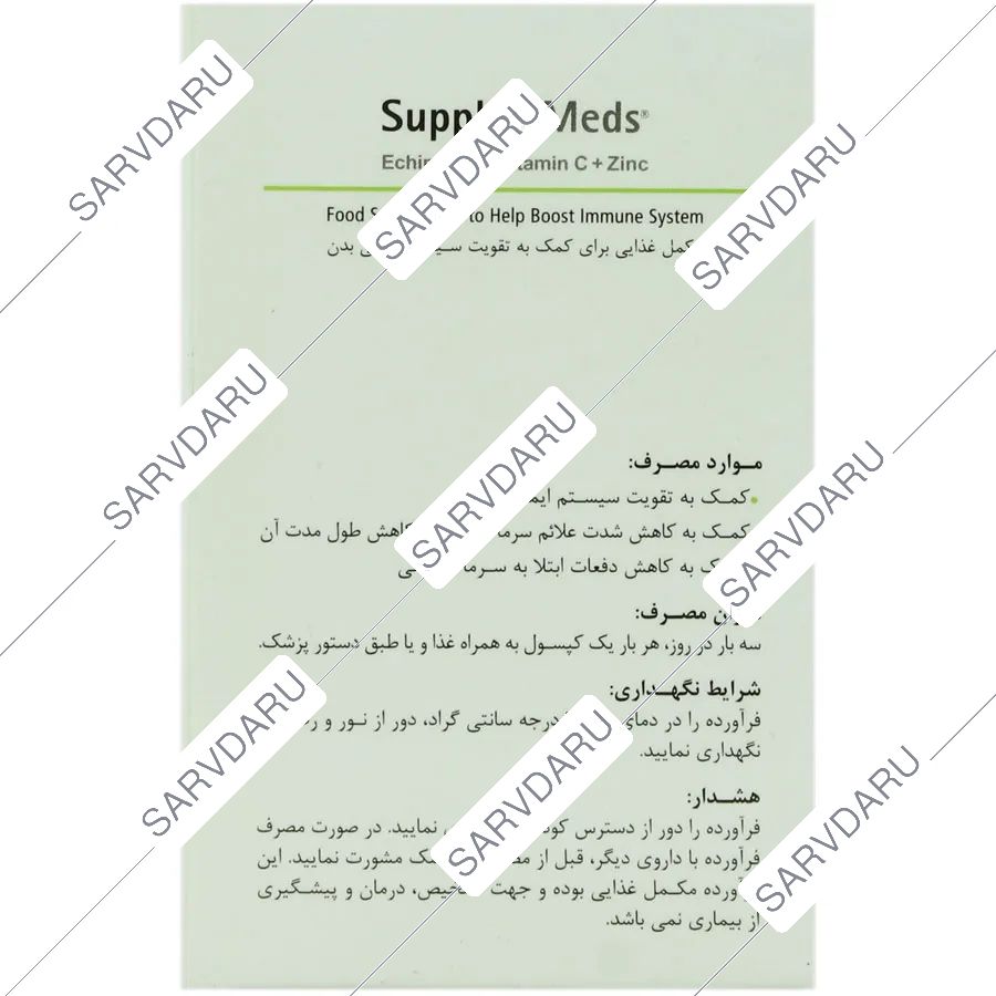 https:  shop
