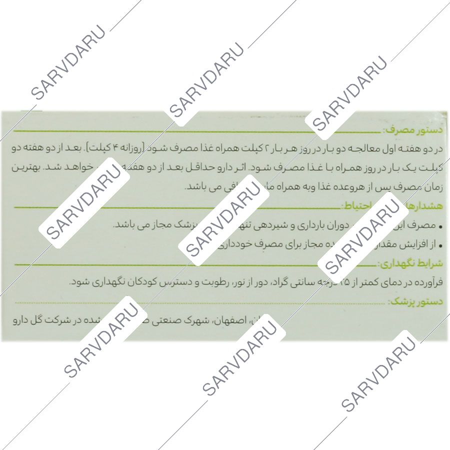 https:  shop