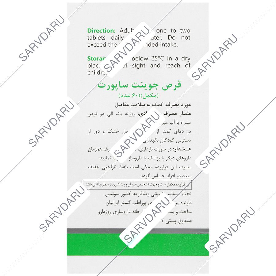 https:  shop