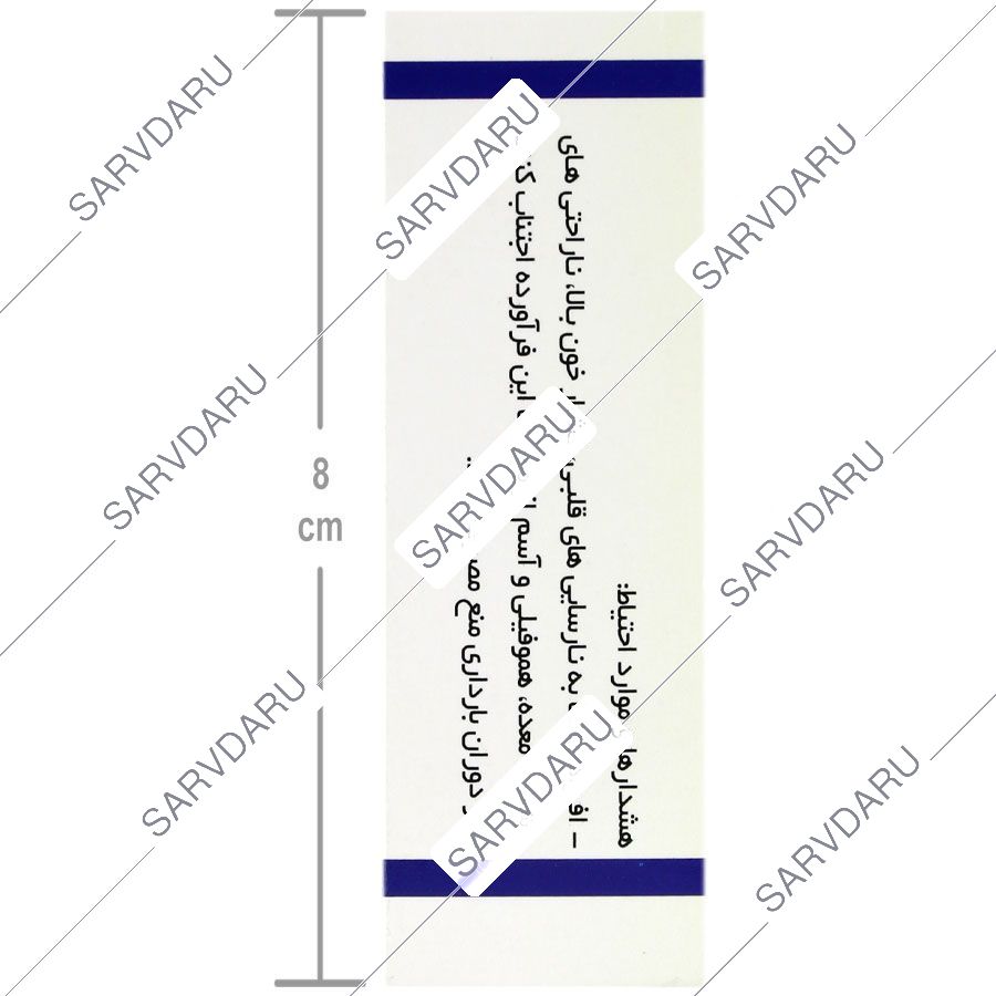 https: shop