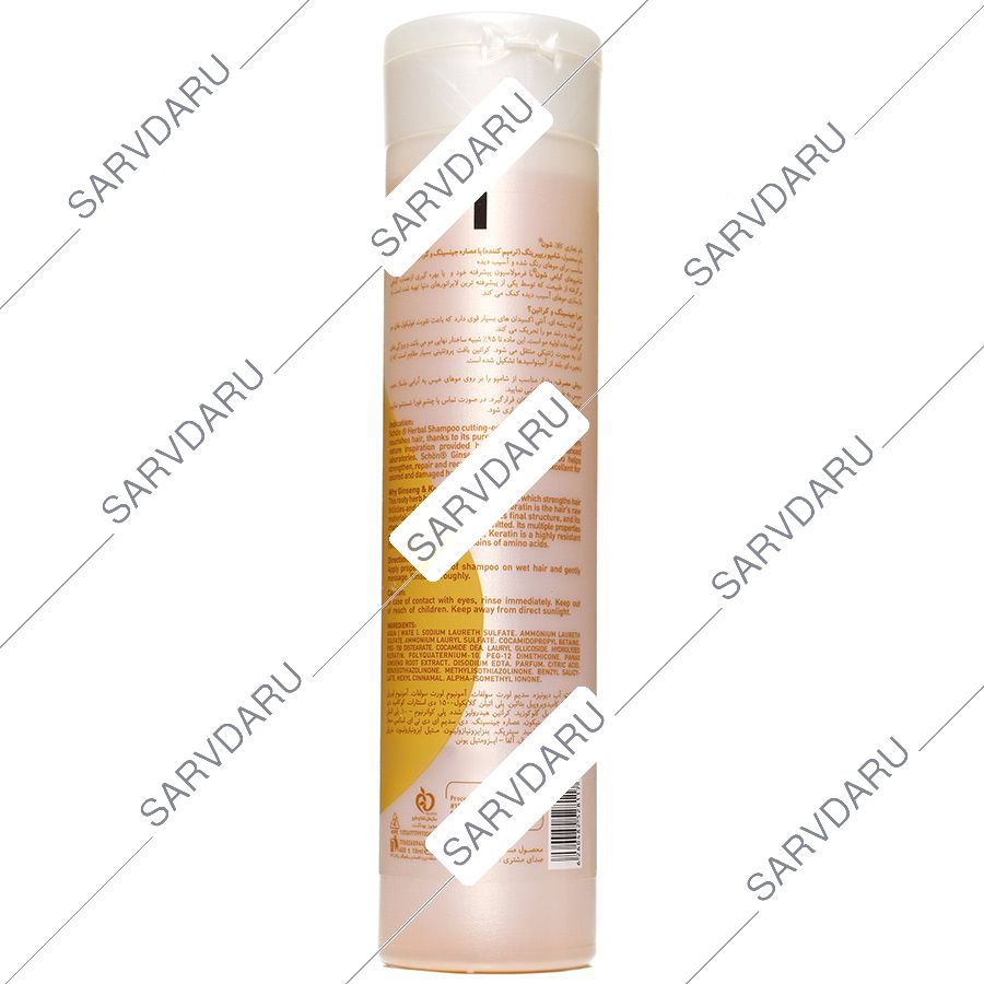 https:  shop