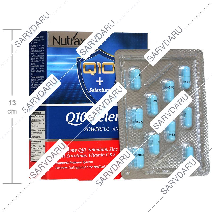https: shop