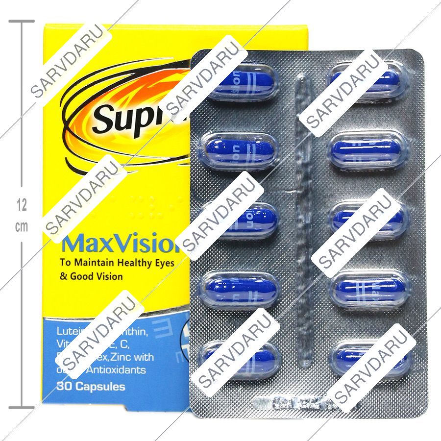 https: shop