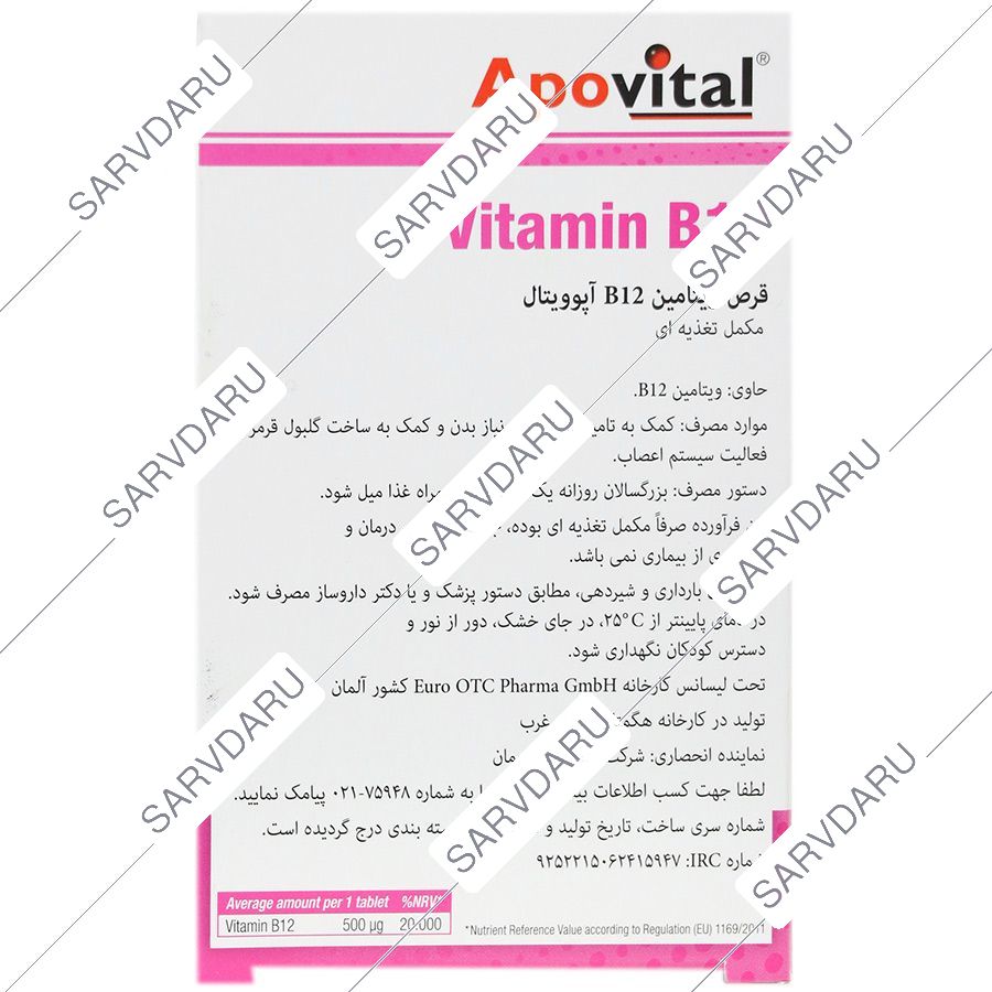 https:  shop