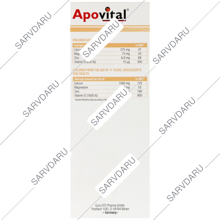 https: shop
