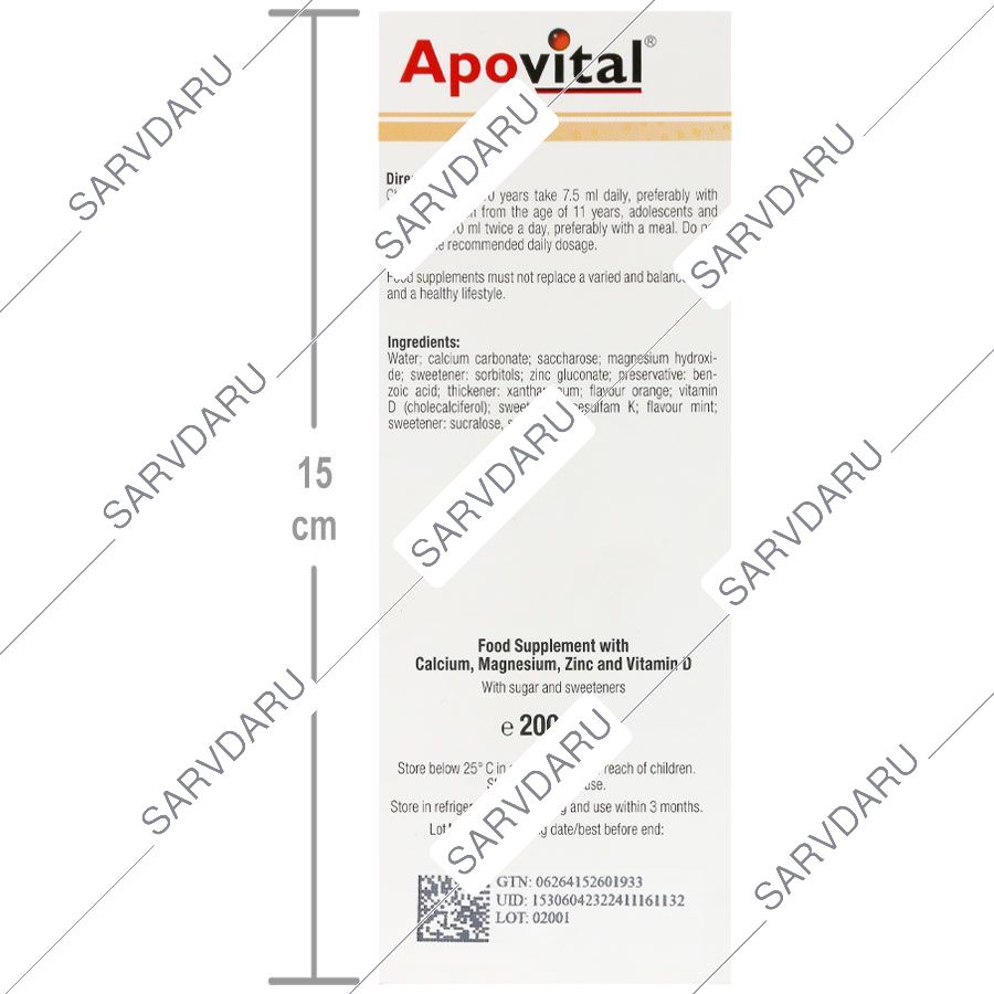 https: shop