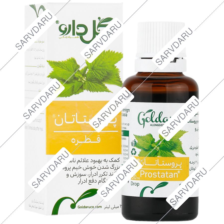 https: shop