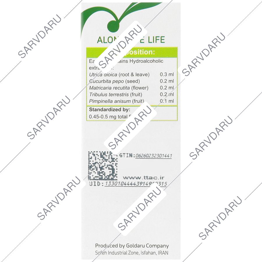 https: shop