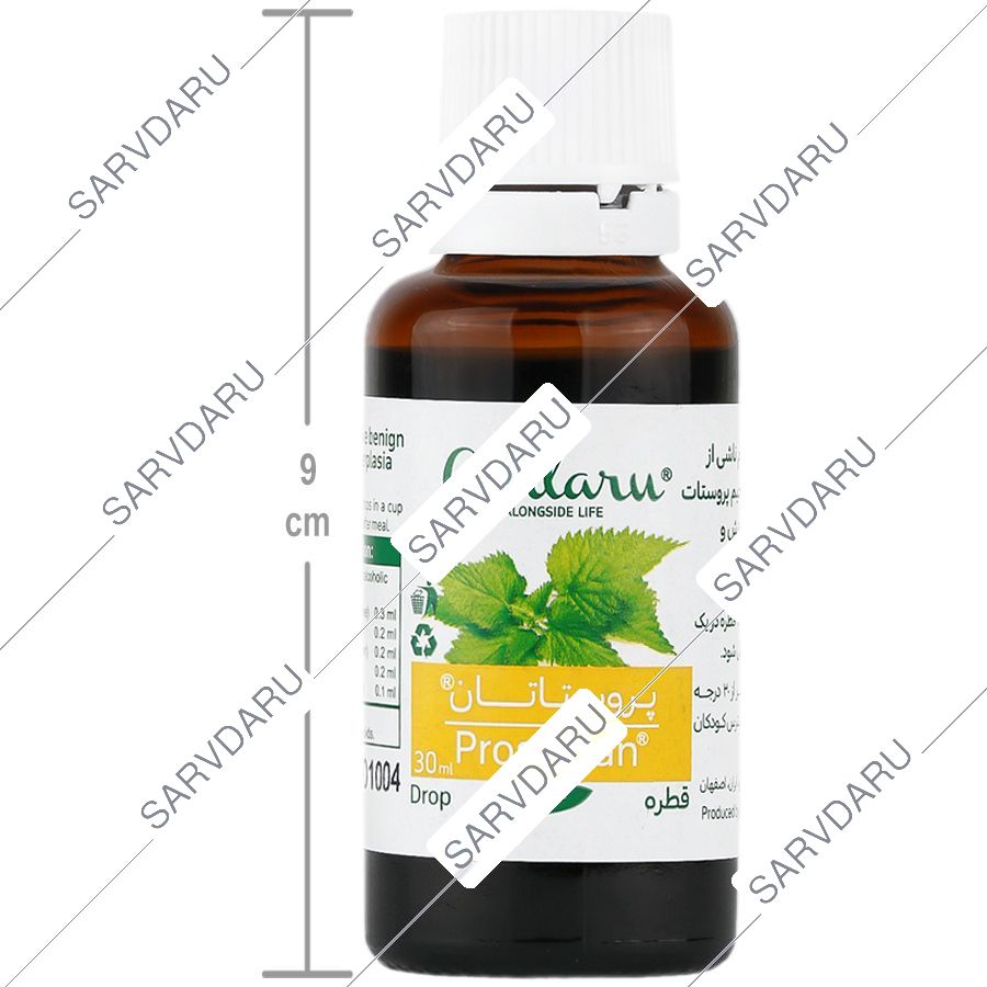 https: shop